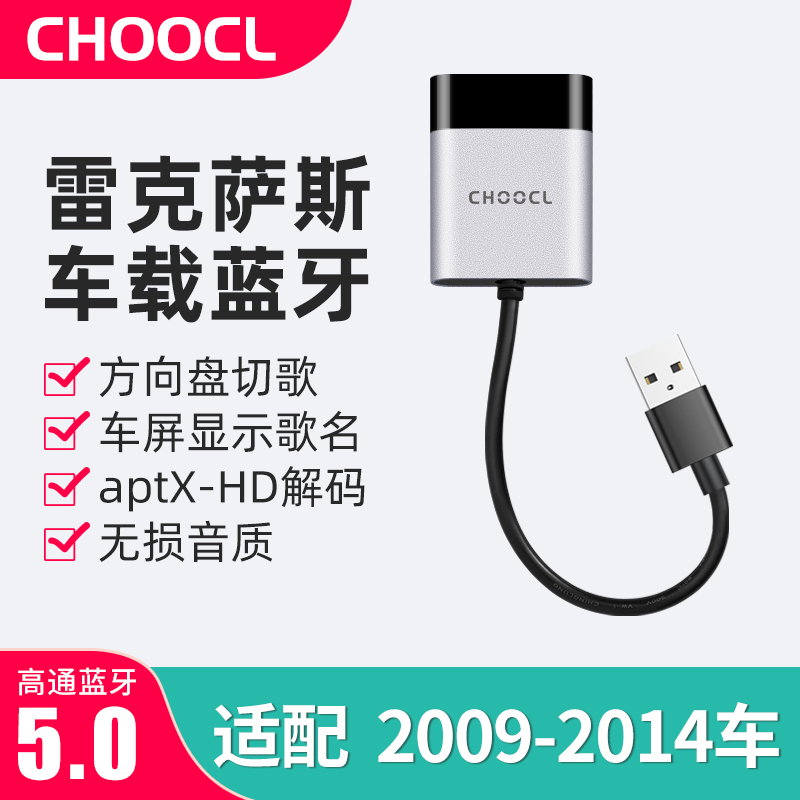 USB   ű MP3 GT LEXUS IS  GS  IS  GX LX- մϴ.