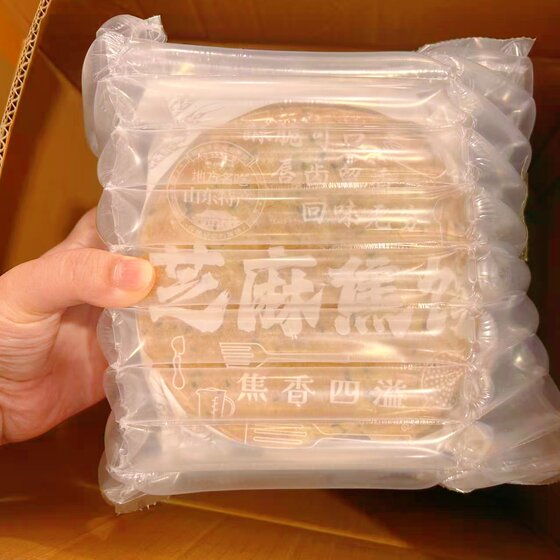
Shandong Liaocheng sesame coke cake, crispy coke cake, pepper flavor egg coke cake, whole box of pancakes, pure handmade cereals