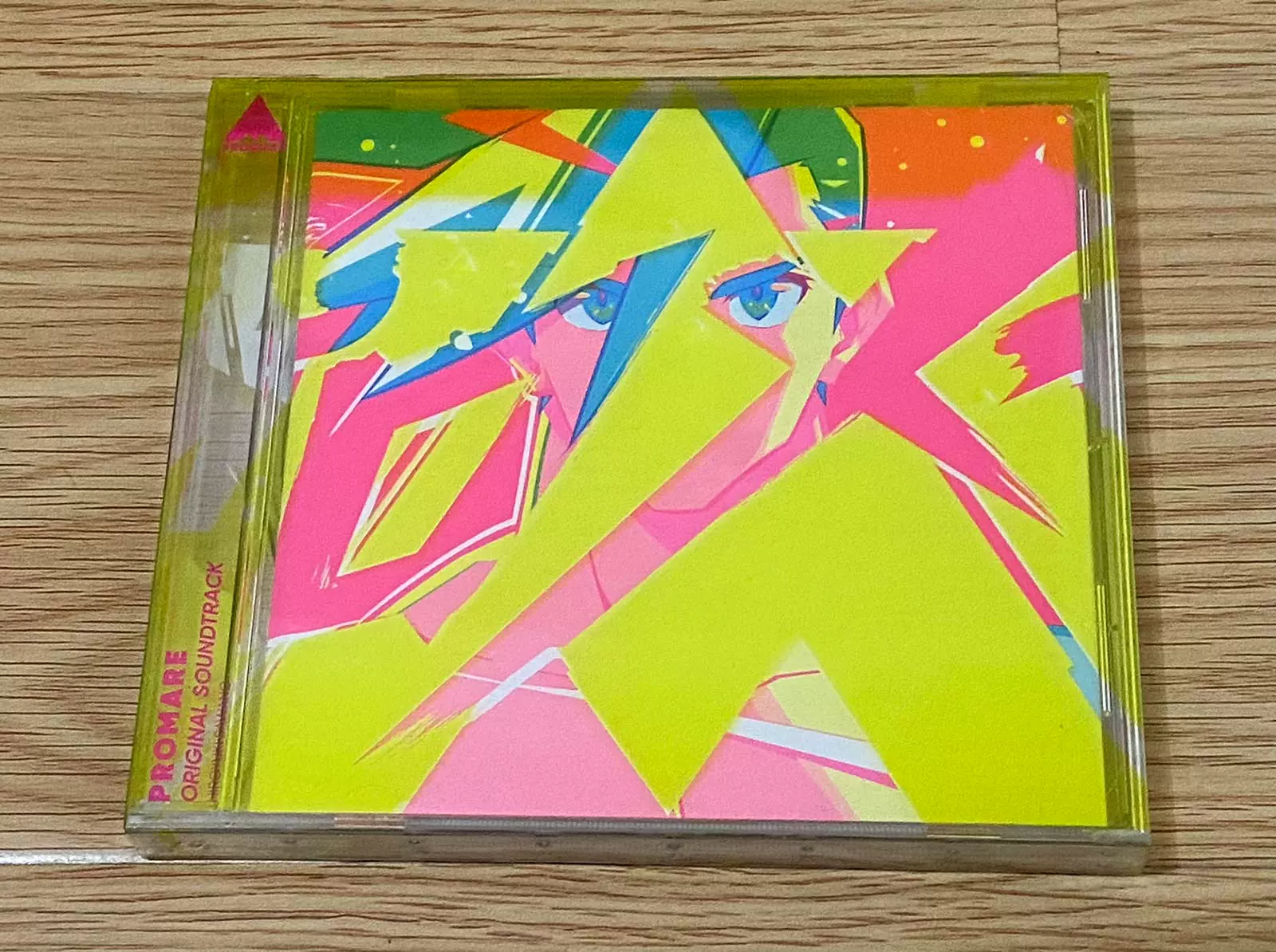 原声OST 剧场版普罗米亚PROMARE ORIGINAL SOUNDTRACK 泽野弘之-Taobao