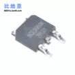 Chip ống hiệu ứng trường NCE3080K TO-252 MOSFET-N kênh N hoàn toàn mới 30V 80A