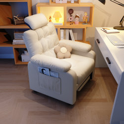 Computer Chair, Lazy Sofa Chair, Comfortable Home Chair for Long Sitting, Office Chair, Internet Cafe Chair, Bedroom Chair with Backrest, Gaming Chair