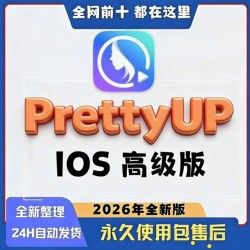 Prettyup Membership Is Permanent / Photo and Video Editing / Face and Body Optimization / Photo Editing Apple Installation Tutorial