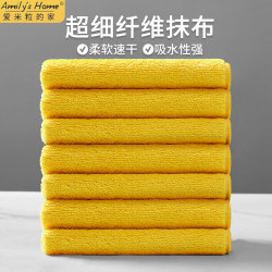 Kitchen Rags, Special Linen Cloths for Washing Dishes, Wiping Tables, Housekeeping, Cleaning, Wiping Cars, Absorbent Towels, Furniture Cleaning Cloths, Yellow