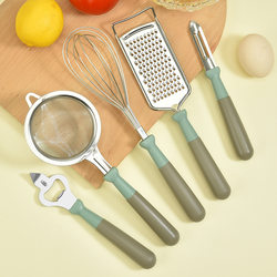 American-Style Kitchen Gadgets and Utensils Set, Japanese-Style Five-Piece Household Set, Egg Whisk, Grater, Shredder