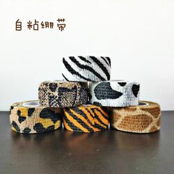 Elastic Self-Adhesive Finger Bandage, Stain-Resistant, Student Tattoo, Animal Texture, Wild Camouflage, Bold Pattern, Finger Protector