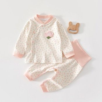 Pure cotton Class A, boneless sewn baby clothes