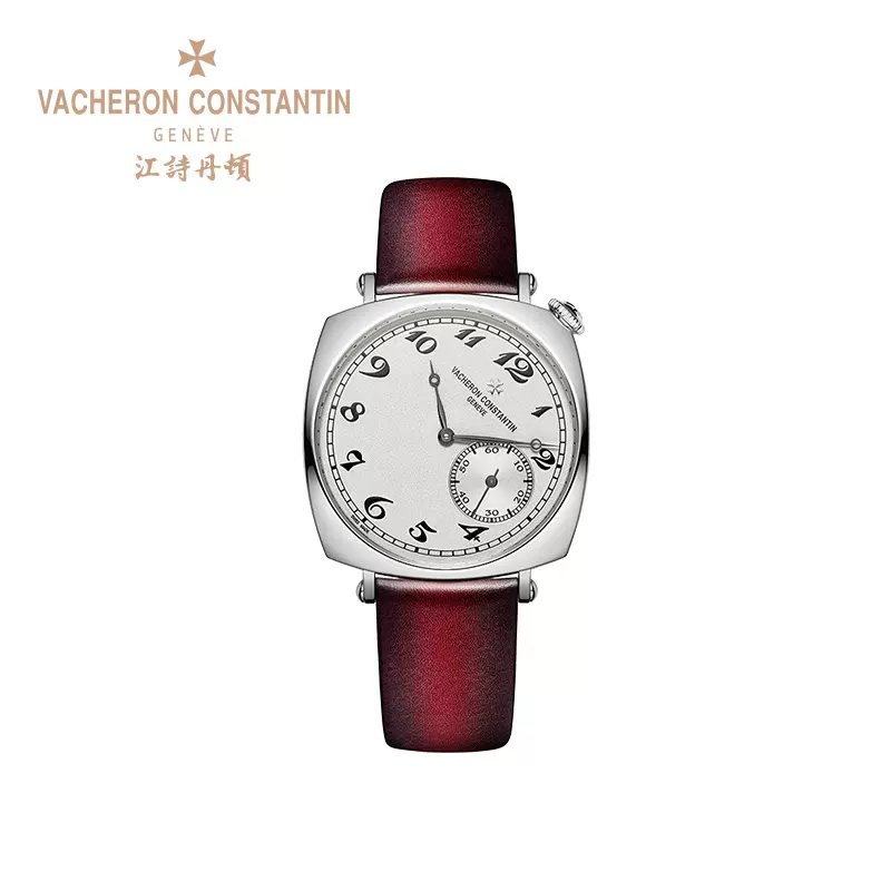 Vacheron Constantin 1921 1100S Taobao