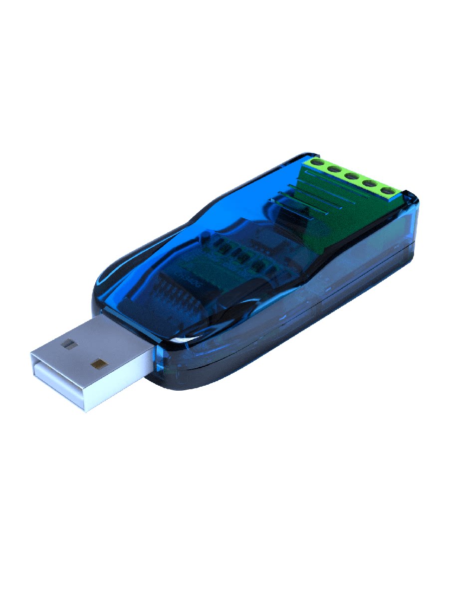 Lianda Remote Conversor USB para 485 Lianda Jietong RJ201T3 com Proteção TVS