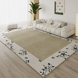Living Room Carpet 2025 New Model High-End Washable and Wipeable Vintage Sofa Bedroom Bedside Mat Waterproof Large Area