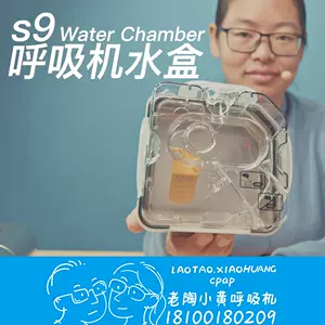 加温加湿器- Top 100件加温加湿器- 2024年4月更新- Taobao
