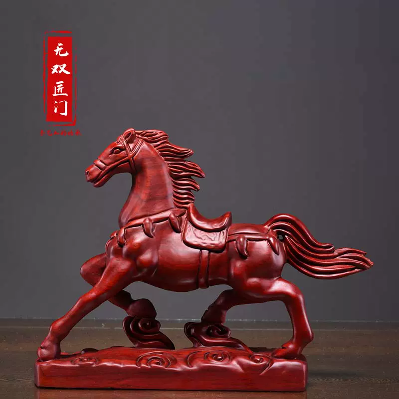 赤色木製馬彫刻 約30cm x 20cm Amazon.co.jp: LOGOFUN 木製馬の置物 木製 干支 馬像 中国の馬の