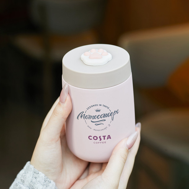 COSTA joint brand wide mouth coffee thermos cup for girls with high appearance 316 stainless steel water cup birthday best friend gives gift
