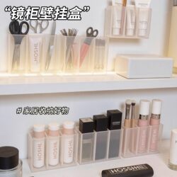 Three-Compartment Wall-Mounted Storage Box Mirror Cabinet Door Bathroom No-Drill Transparent Simple Lipstick and Cosmetics Divider Box