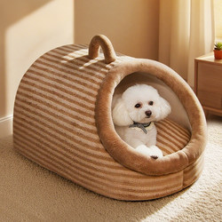 Dog House, Winter Warm Dog House, Pet House, Semi-Enclosed Cat House, Suitable for All Seasons, Removable and Washable Pet Sleeping Dog House