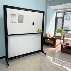 Kejue Mobile Stand-Type Liftable Large Whiteboard, Green Board, Blackboard, Movable School Kindergarten Display Board, High-End Writing Teaching Training Office Double-Sided Magnetic Thickened Floor-Standing Conference Room Promotional Board