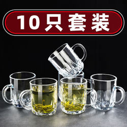Glass Cups for Home Use in the Living Room, with Handles, Heat-Resistant Tea Cup Set, Hospitality Water Cups with Handles, 10-Piece Set, New Model