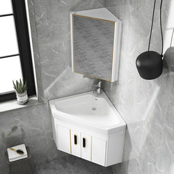 Wall-Mounted Triangular Bathroom Cabinet Combination Bathroom Set Washbasin Small Apartment Mini Corner Hand Washbasin