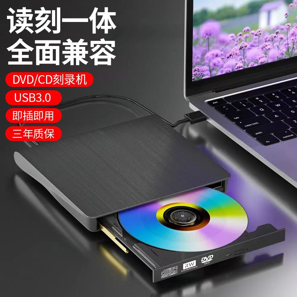CD ÷̾ DVD ܺ ڴ  ̺  BLU-RAY USB ̹  ǻͿ VCD ܺ  ũ нϴ.
