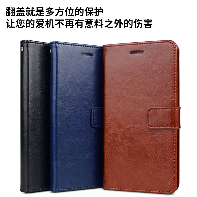 Realme真我C12手机壳oppo RealmeC12双面全包RMX2189翻盖皮套