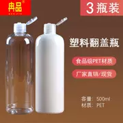 500ml trắng chống ánh sáng dày chai nhựa PET trong suốt chai kín lật-top nắp bướm đổ nước giải khát chai rỗng