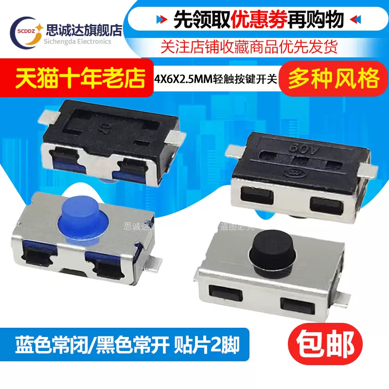 【新品未開封】MM Studio M6Pro+ single mode GALAKURO GAMING、背面増設ファン「1-Clip Booster」付属の