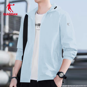 
Jordan woven jacket men's 2026 spring new official flagship sports hooded windbreaker waterproof jacket