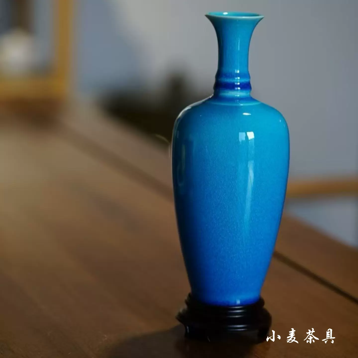 台湾有名陶器　台華窯　Taiwan pottery 花瓶 Tai-Hwa Pottery The “National Palace Museum of Yingge