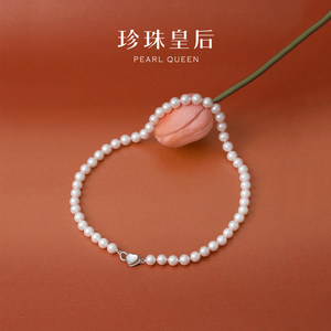 
Queen of Pearls Freshwater Pearl Necklace S925 Silver Clavicle Chain Necklace Full of Beads for Mom and Girlfriend Gift Box