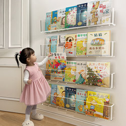 No-Drill Wall-Mounted Bookshelf, Wall-Mounted Storage Rack Behind the Door, Wall-Mounted Transparent Acrylic Children's Picture Book Display Rack