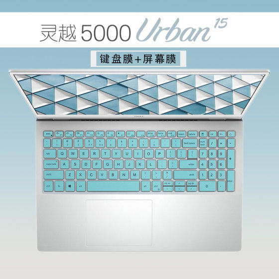 
15.6-inch Dell Lingyue 5000 keyboard membrane Inspiron5501/5502 key cover dust pad 5505 laptop screen protector