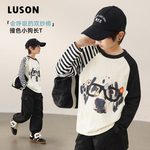 
Xiaoobao kids boys' tops 2025 spring and autumn new fashion versatile contrast color raglan sleeve long-sleeved T-shirt