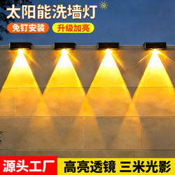 Solar Outdoor Wall Lights, Home Lighting Street Lights, Balcony Atmosphere Wall Washers, Garden Layout Courtyard Wall Lights