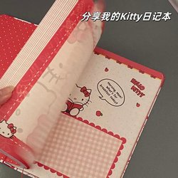 Cute Kitty Notebook High-Value A5 Cartoon Diary for Girls, Journal for Middle and High School Students