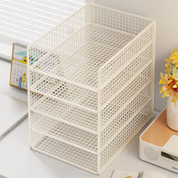 Metal File Frame File Rack Office Iron Multi-Layer Folder Archive Storage Box Bookshelf Vertical File Organizer Desktop Stationery Document Storage Shelf Book Stand Office Supplies Collection