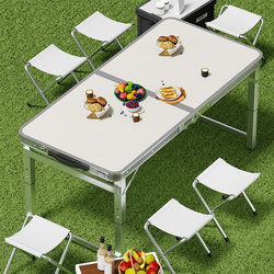 Folding Table for Outdoor Stall Setup, Portable Aluminum Alloy Camping Dining Table and Chairs, Street Vendor Table