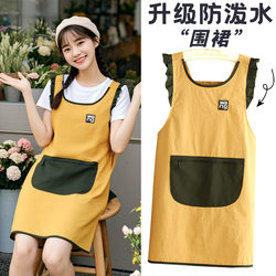 Fashionable Water-Resistant Apron for Home Kitchen, Anti-Stain Breathable Workwear, Catering-Specific with Printed Text, Cooking Apron