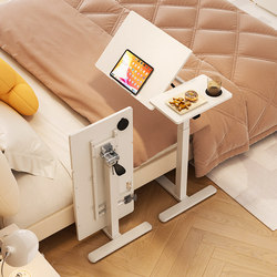 Bedside Table, Movable Table, Pneumatic Lift Table, Living Room Small Table, Desk, Computer Table, Sofa Table, Nesting Table, Folding Table