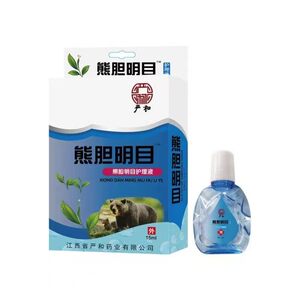 Yanhe bear bile eyesight care solution 15ml eye care eye protection supplies eye cleaning eye care eye drops