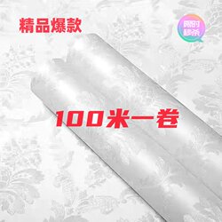 100m Self-Adhesive Waterproof and Moisture-Proof Wallpaper for Home Use, Bedroom, Living Room Background Wall Stickers, Furniture Renovation, Dormitory Wall Stickers