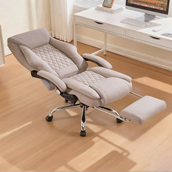 Genuine Leather Office Chair, Reclining Office Chair, Lunch Break Computer Chair, Dual-Purpose Nap Chair, Executive Chair, Ergonomic Chair