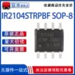 Chính hãng IR2104STRPBF SOIC-8 600V nửa cầu chip điều khiển IC IR2104S MOSFET