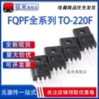 FQPF8N60C 12N60C/5N60C/10N60C 7N65C Transistor hiệu ứng trường 8/10/12/18A 600V MOSFET