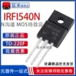 Transistor hiệu ứng trường MOS FQPF/FQP5N60C/ 2N60/4N60/3N60/10N60C/12N60C/8N60C MOSFET