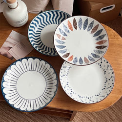 Underglaze Ceramic Dish Plate, Rice Plate, 2022 New Model Plate, Stir-Fry Dishware, Household Japanese-Style Soup Plate, Deep Plate Dish