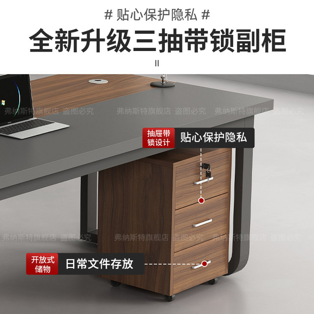 Desk single computer table simple modern office furniture light luxury ...