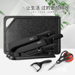 Kitchen Knife and Cutting Board Two-In-One Set for Home Use, Sharp Kitchen Knife, Fruit Knife, Chopping Board, Complete Set of Kitchen Knives