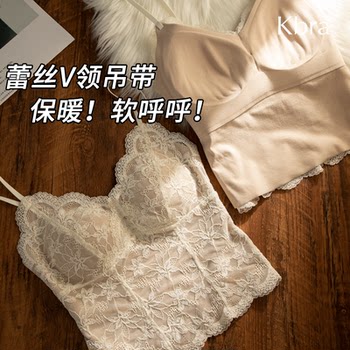 
French lace brushed camisole women's 2025 new style