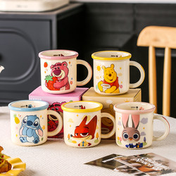 Disney Cup Household Drinking Cup with Scale Milk Coffee Cup High-Value Couple Water Cup Ceramic Mug