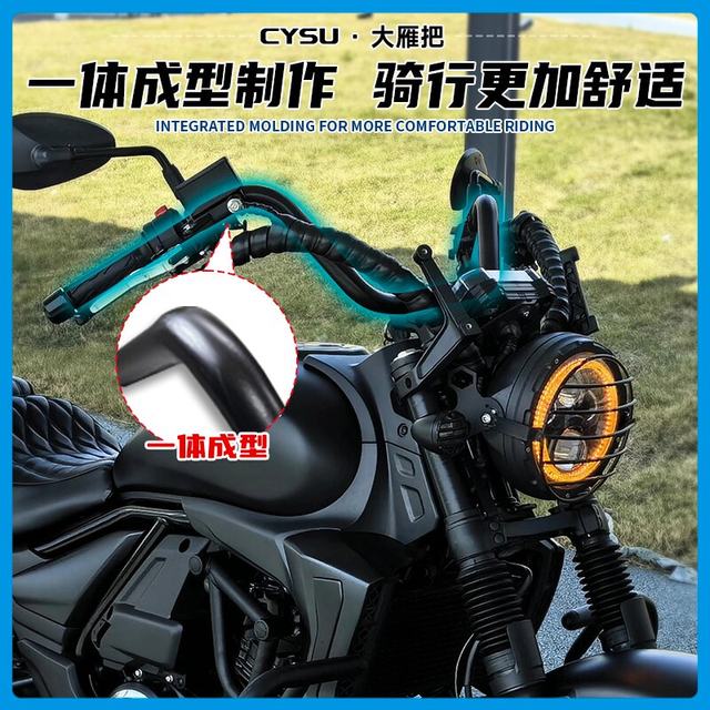 Suitable for Haojue TR300 modified handlebar direction handlebar TR300Plus youth version modified high handlebar retro ape handlebar