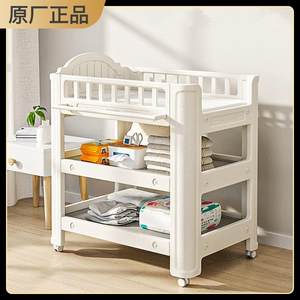
Abyviva baby diaper table baby touch care table diaper changing diaper can be moved newborn bath baby b bed